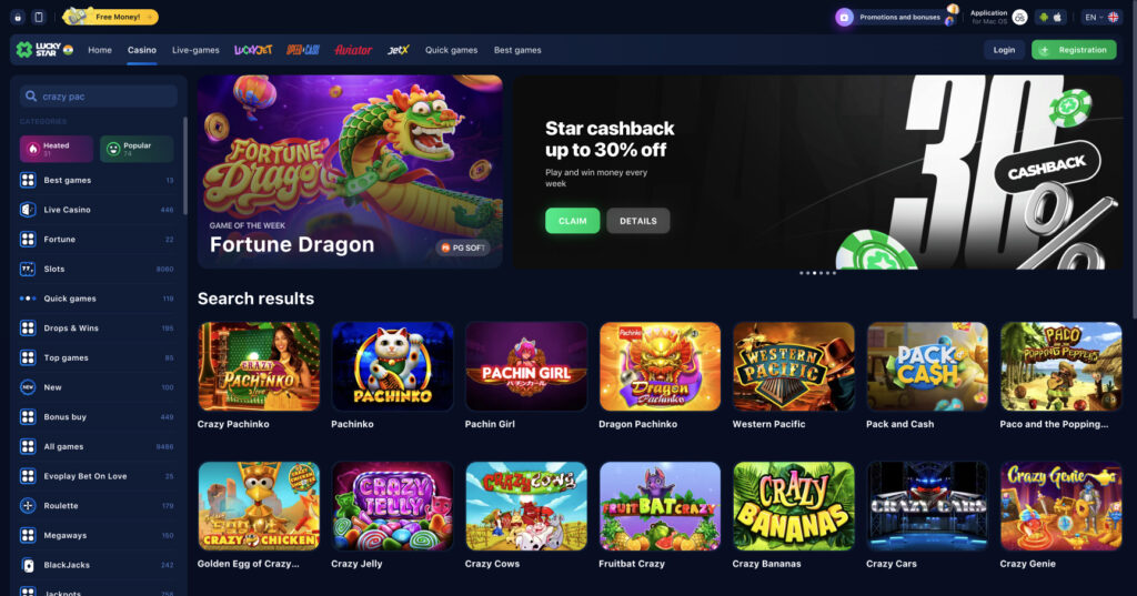 Discovering the Exciting Features of Lucky Star Bonus Discovering the Exciting Features of Lucky Star Bonus
