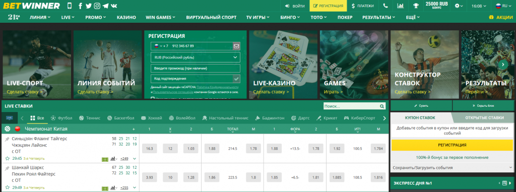 Discover the Thrilling World of Casino Online Discover the Thrilling World of Casino Online