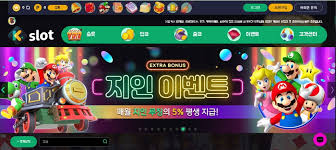슬롯머신 무료 다운 최고의 게임들 슬롯머신 무료 다운 최고의 게임들