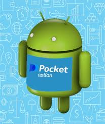 Pocket Option Trading Platform A Comprehensive Guide to Success Pocket Option Trading Platform A Comprehensive Guide to Success