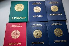 Дипломы в Новочебоксарске Дипломы в Новочебоксарске