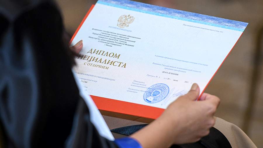 Купить диплом мастера спорта без 5 Купить диплом мастера спорта без 5